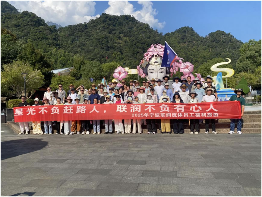  �������壬����ͬ�С�����������ɽ�����Ž�֮��